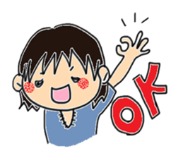 Girls are busy!2 sticker #3660987