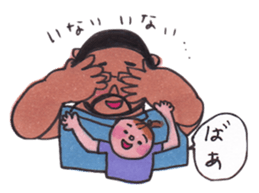 Father, began. sticker #3661149