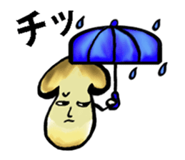 Disgusting Mushroom sticker #3661320