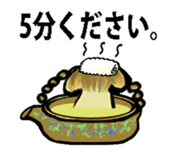 Disgusting Mushroom sticker #3661325