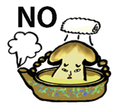 Disgusting Mushroom sticker #3661331