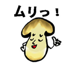 Disgusting Mushroom sticker #3661332