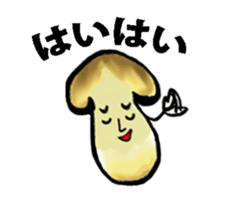 Disgusting Mushroom sticker #3661333