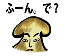 Disgusting Mushroom sticker #3661334