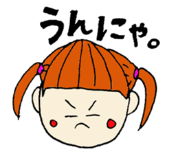 Saga sister's dialect 2! sticker #3661394