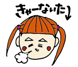 Saga sister's dialect 2! sticker #3661398