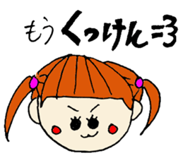 Saga sister's dialect 2! sticker #3661400