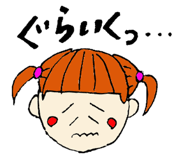 Saga sister's dialect 2! sticker #3661401