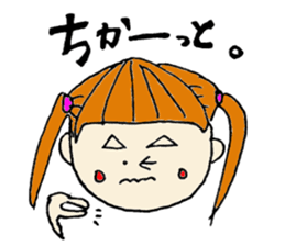 Saga sister's dialect 2! sticker #3661408