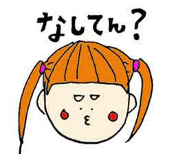 Saga sister's dialect 2! sticker #3661411