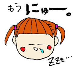 Saga sister's dialect 2! sticker #3661413