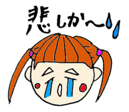 Saga sister's dialect 2! sticker #3661429