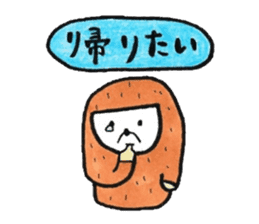 The beast which is a sluggard sticker #3661512