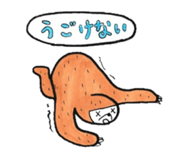 The beast which is a sluggard sticker #3661514