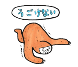 The beast which is a sluggard sticker #3661514