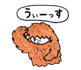 The beast which is a sluggard sticker #3661516