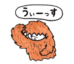 The beast which is a sluggard sticker #3661516