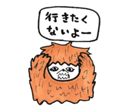 The beast which is a sluggard sticker #3661517