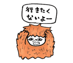 The beast which is a sluggard sticker #3661517