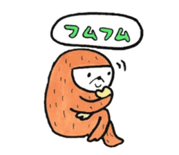 The beast which is a sluggard sticker #3661520