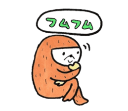 The beast which is a sluggard sticker #3661520