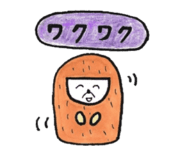 The beast which is a sluggard sticker #3661523