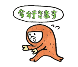 The beast which is a sluggard sticker #3661524