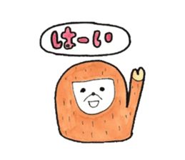 The beast which is a sluggard sticker #3661527