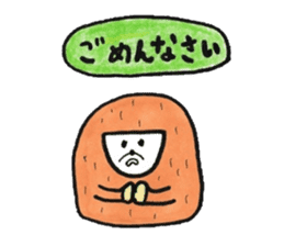 The beast which is a sluggard sticker #3661529