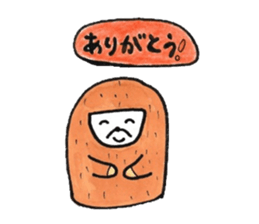 The beast which is a sluggard sticker #3661530