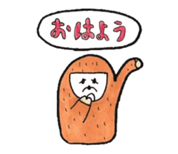 The beast which is a sluggard sticker #3661531