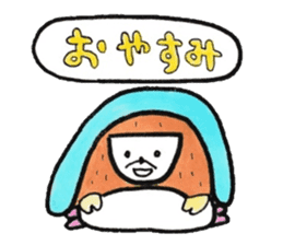 The beast which is a sluggard sticker #3661532