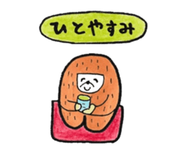 The beast which is a sluggard sticker #3661533