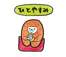 The beast which is a sluggard sticker #3661533