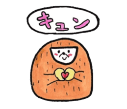 The beast which is a sluggard sticker #3661534