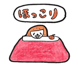 The beast which is a sluggard sticker #3661536