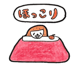 The beast which is a sluggard sticker #3661536