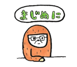 The beast which is a sluggard sticker #3661537