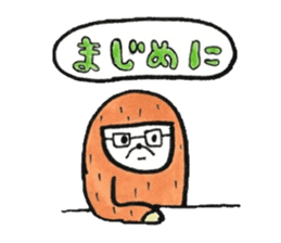 The beast which is a sluggard sticker #3661537