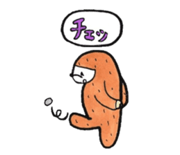 The beast which is a sluggard sticker #3661538