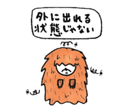 The beast which is a sluggard sticker #3661542