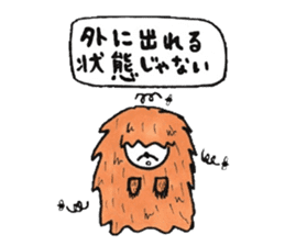 The beast which is a sluggard sticker #3661542