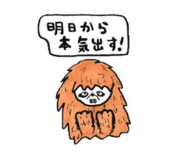 The beast which is a sluggard sticker #3661543