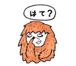 The beast which is a sluggard sticker #3661544