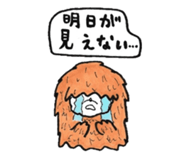 The beast which is a sluggard sticker #3661545