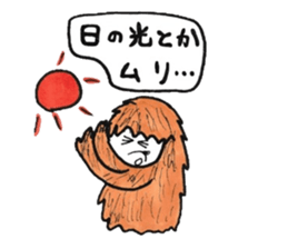 The beast which is a sluggard sticker #3661546