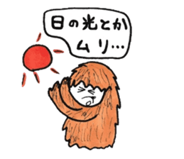 The beast which is a sluggard sticker #3661546