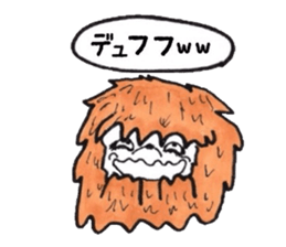 The beast which is a sluggard sticker #3661547