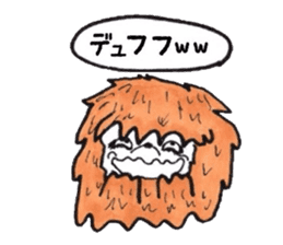 The beast which is a sluggard sticker #3661547