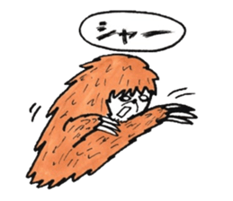 The beast which is a sluggard sticker #3661548